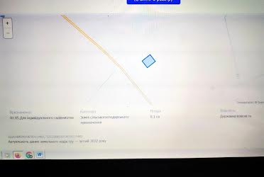 1835805540128075