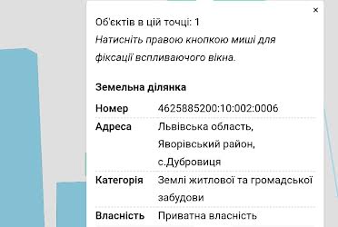 1827488601742753