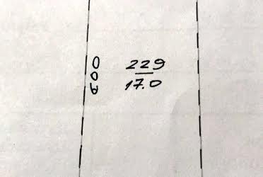 1835917969274754