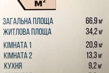 1831801556461755