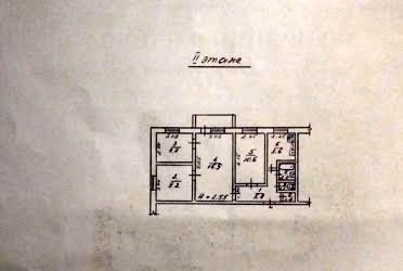 1831457042467767