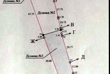 1833495154640779