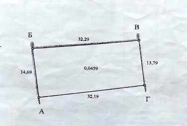 1833544451475780