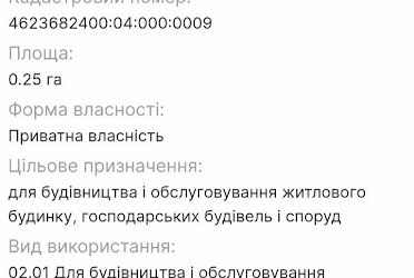 1835742806415783