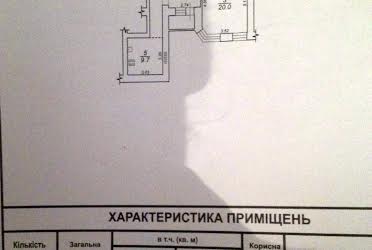 1831457655289787