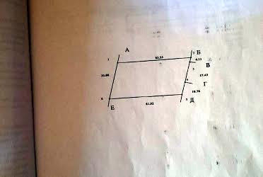1835095532840787