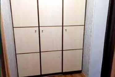 1836721167560795