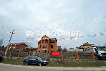 1835799734329799