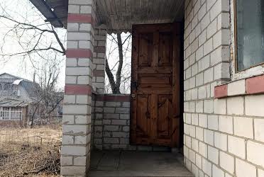 1826308964456801