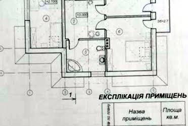 1832015505457801