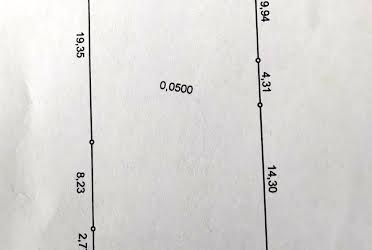 1813705292659807