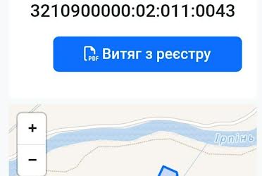 1827834116300807