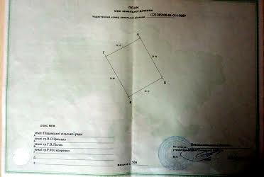 1833201449498807