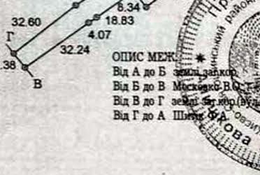 1833441142483807