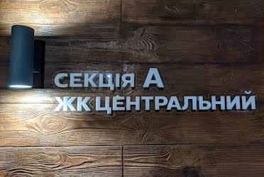 1810449613884808