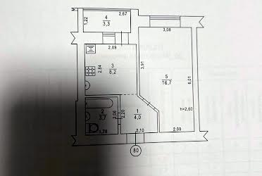 1833347801074808