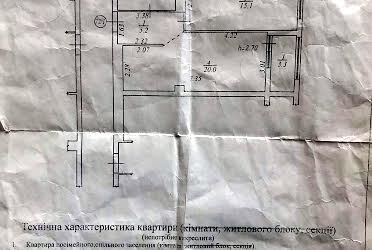 1836432708428810