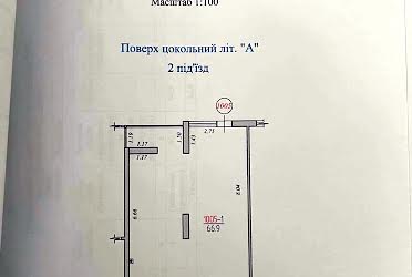 1836710809049082