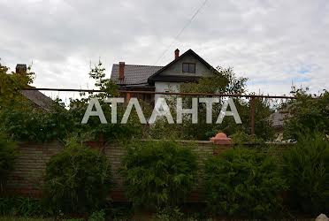 1834724395614083