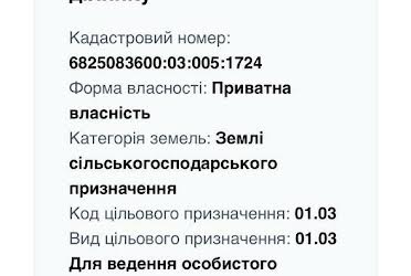 1828023534175830