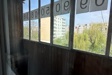 1832478079076840