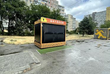 1835078015381841