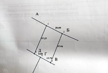 1782207780371844
