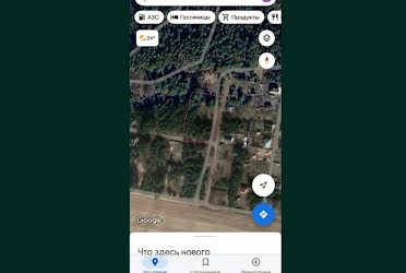 1829764654318862