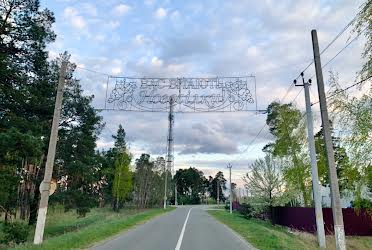 1835450325439866