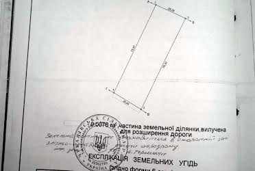 1832720009617869