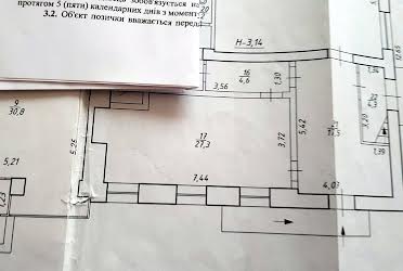 1815327051784871