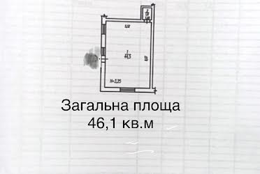 1831990674811876