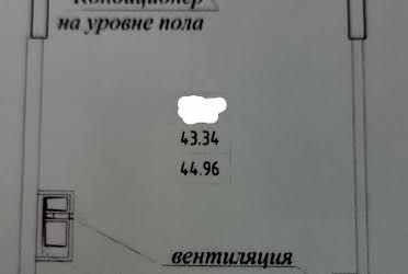 1837011626462876