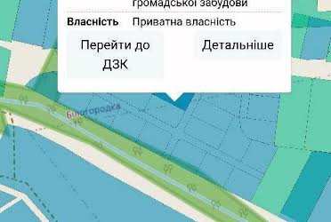 1821858610694088