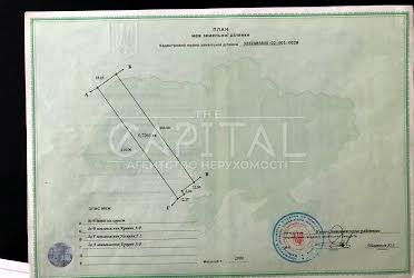 1835730302859088