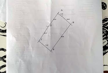 1831926996815886