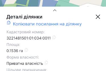 1835716934179888