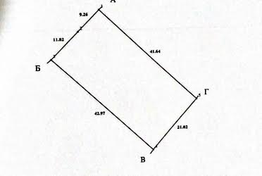 1832649657010889