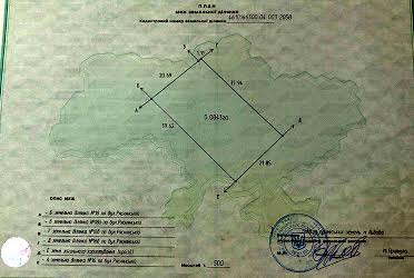 1809269504337089