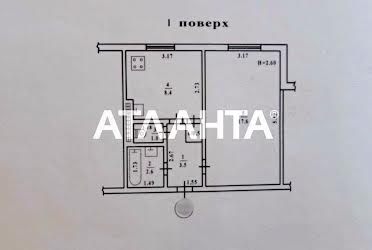 1831990583441892