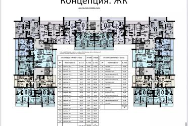 1835076468674892