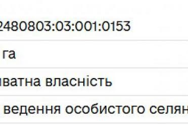 1834458706906897