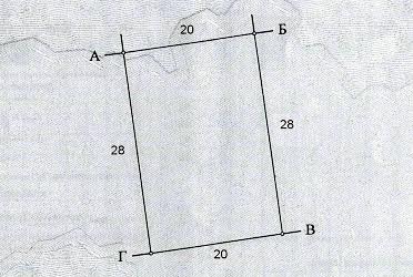1823948922132898