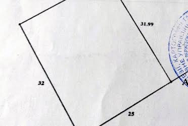1835082994777905
