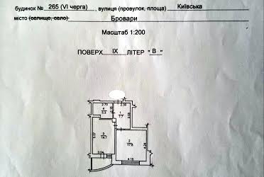 1827478188777091