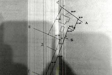 1834703917007920