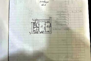 1832744266403922