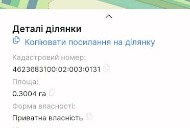 1835744258850927