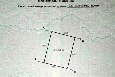1829857630396933