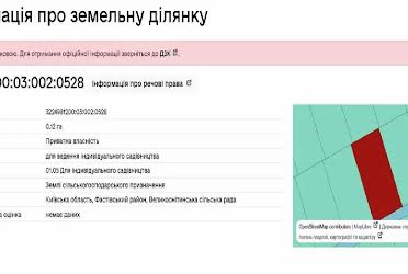 1835798945489937
